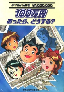 Cover of Related works