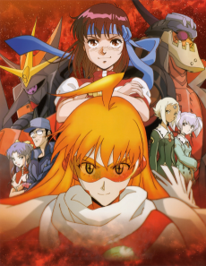 Capa de Top wo Nerae! & Top wo Nerae 2! Gattai Movie!!