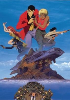 Capa de Lupin Sansei: Dead or Alive