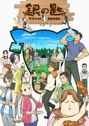 Capa de Gin no Saji 2nd Season