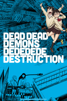 Capa de Dead Dead Demons Dededede Destruction (ONA)