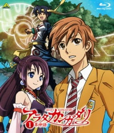cover image