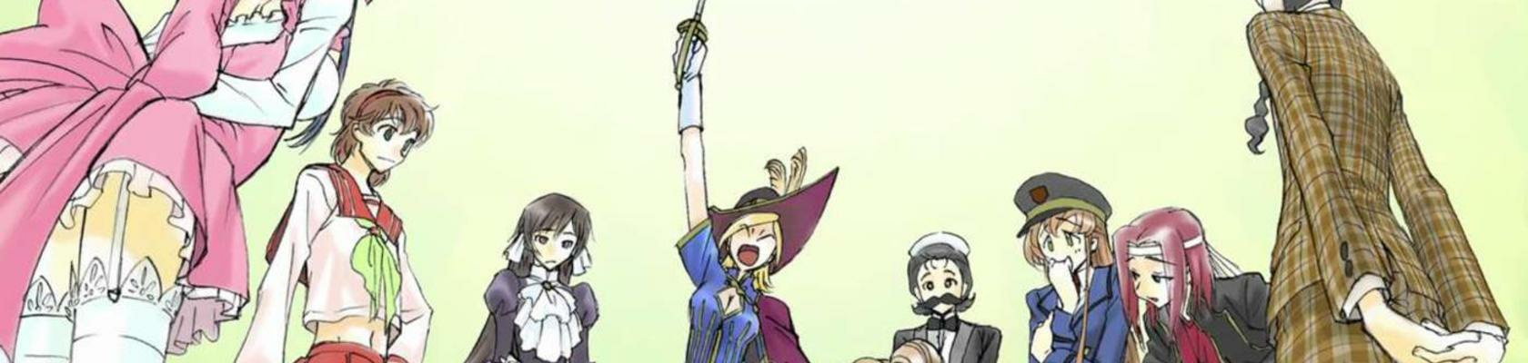 banner