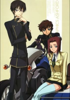 Capa de Code Geass: Hangyaku no Lelouch Picture Drama