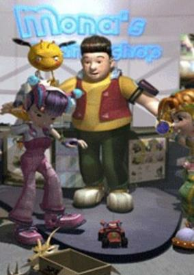 Cover of Beompeoking Jaepeo