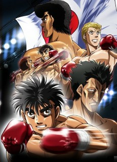 Capa de Hajime no Ippo: Rising