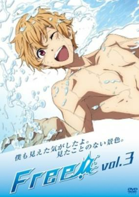 Capa de Free!: FrFr - Short Movie
