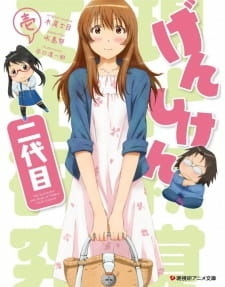 cover image