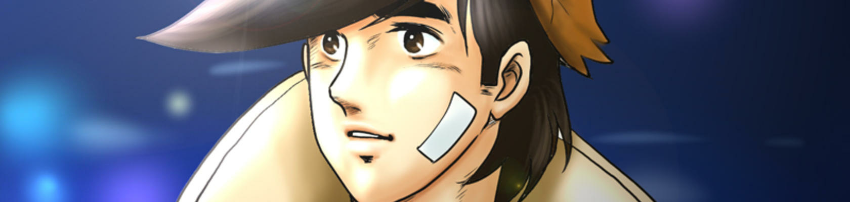 banner