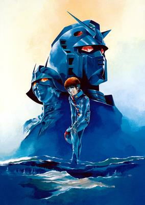 Capa de Kidou Senshi Gundam
