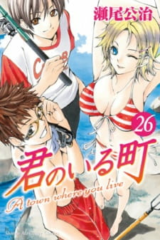 cover image