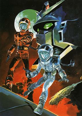 Capa de Kidou Senshi Z Gundam