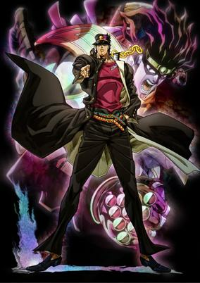 Capa de JoJo no Kimyou na Bouken Part 3: Stardust Crusaders
