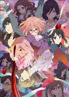 Capa de Kyoukai no Kanata: Mini Gekijou
