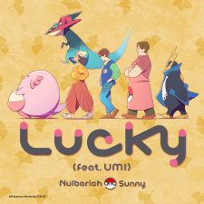 Capa de Lucky