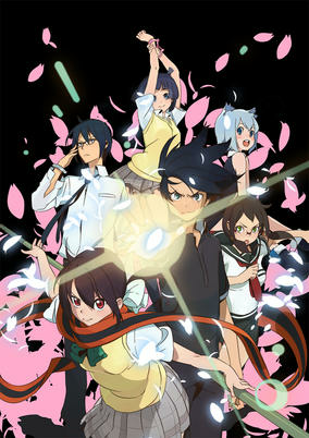 Cover of Yozakura Quartet: Yoza-Quar!