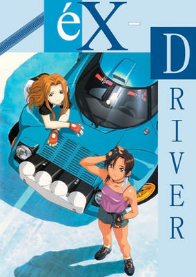 Capa de eX-Driver