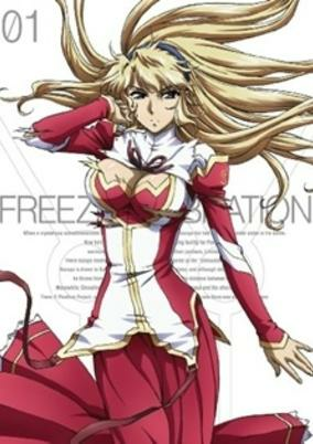 Capa de Freezing Vibration Specials