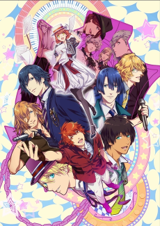 Capa de Uta no☆Prince-sama♪ Maji Love Revolutions