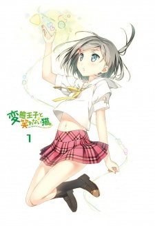 Capa de Hentai Ouji to Warawanai Neko.: Henneko BBS