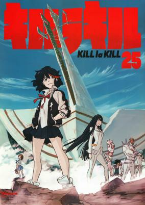 Capa de Kill la Kill Specials