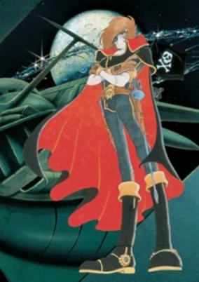 Capa de Waga Seishun no Arcadia
