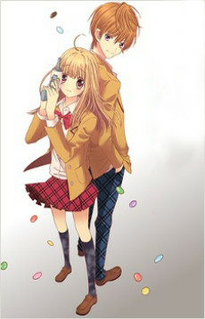 Capa de Sugar*Soldier