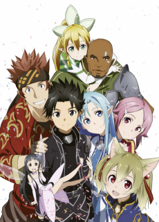 Capa de Sword Art Online: Sword Art Offline - Extra Edition