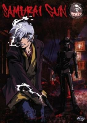 Capa de Samurai Gun Special