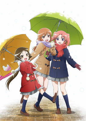 Capa de Mikakunin de Shinkoukei: Mite. Are ga Watashitachi no Tomatteiru Ryokan yo.