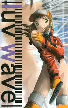 Capa de Luv Wave