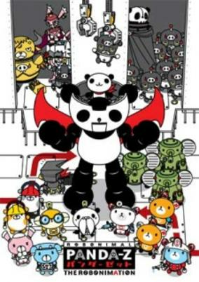 Titelbild von Panda-Z: The Robonimation