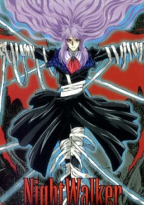 Capa de Night Walker: Mayonaka no Tantei