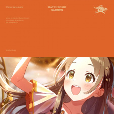 Capa de Wonder Scale