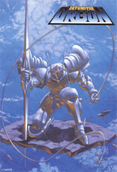 Capa de Detonator Orgun