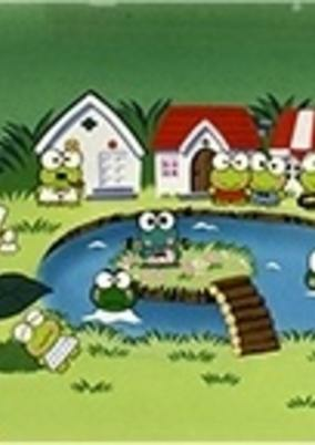 Capa de Kero Kero Keroppi no Dai Bouken