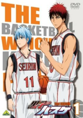 Capa de Kuroko no Basket 2nd Season NG-shuu