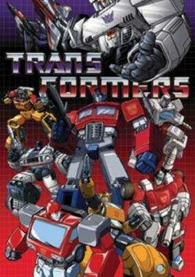 Capa de Tatakae! Chou Robot Seimeitai Transformers