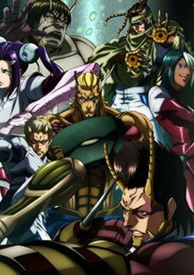 Capa de Terra Formars: Bugs 2-hen