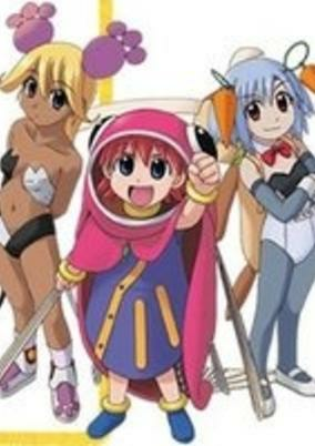 Capa de Mahou Yuugi 2D