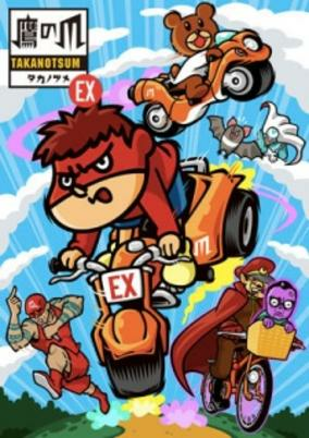 cover image
