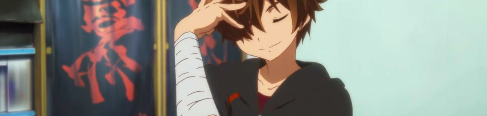 banner