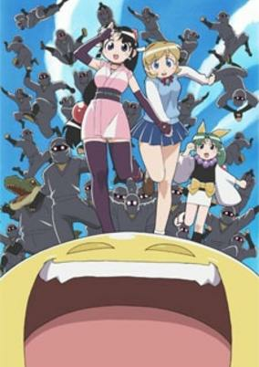 Capa de Ninin ga Shinobuden