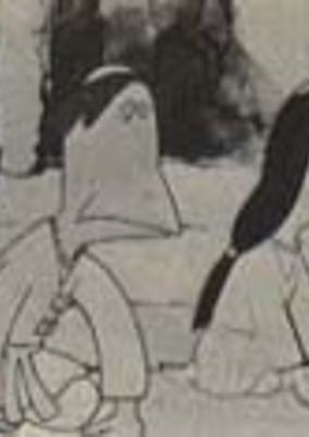 Capa de Nippon Tanjou
