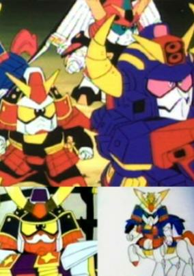 Cover of Mobile Suit SD Gundam Mk III