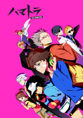Capa de Hamatora The Animation: Saishuukai Chokuzen! Mao ga Okuru