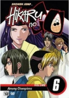 Titelbild von Hikaru no Go: New Year Special