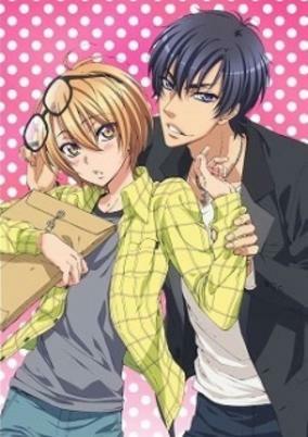 Capa de Love Stage!!: Chotto ja Nakutte