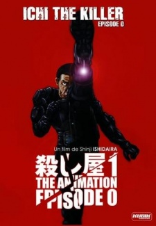 Capa de Koroshiya 1 The Animation: Episode 0