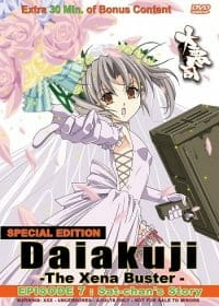 Capa de Daiakuji: The Xena Buster Specials